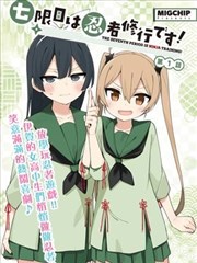 玻璃糖青春校园剧剧照